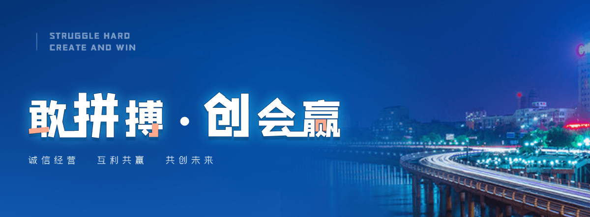 宁晋铅酸电瓶修复厂